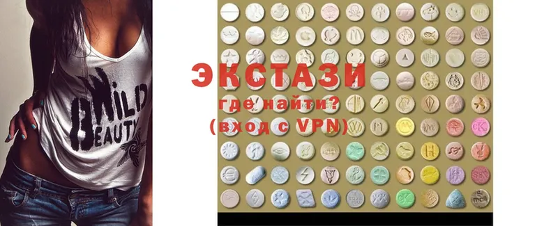 продажа наркотиков  Катав-Ивановск  Ecstasy mix 