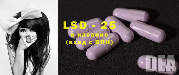 MDMA Premium VHQ Бугульма