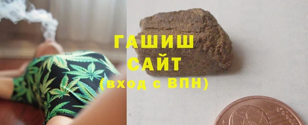 MDMA Premium VHQ Бугульма